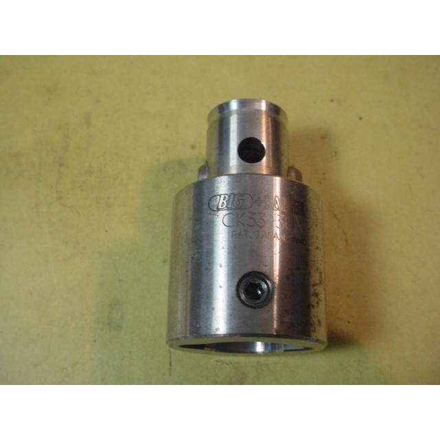 CK33-30 中古品 BIG-KAISER エクステンション 8305 : 協立機械
