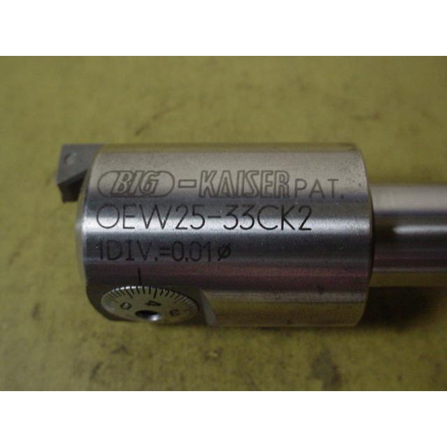 EW25-33CK2 中古品 BIG-KAISER EWヘッド 旧タイプ 9292 : 協立