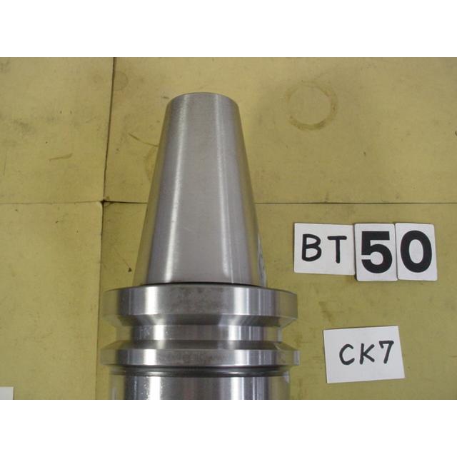 EWN150+SL410-480+FL135+BT50 加工径410〜480Φ 仕上タイプ 中古品 BIG