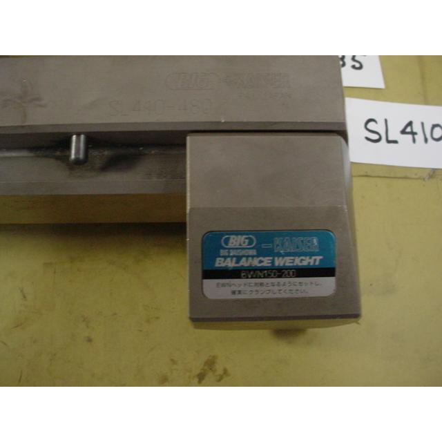 EWN150+SL410-480+FL135+BT50 加工径410〜480Φ 仕上タイプ 中古品 BIG