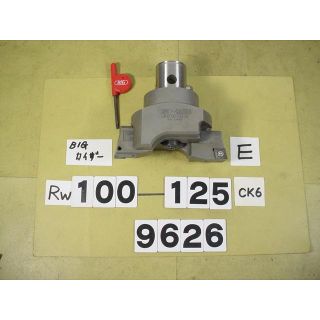 その他 BIG KAISE  EW100-150CK6 ORW100-150CK6 カートリッジ=100から125φ止穴用 中古品 BIG-KAISER 荒