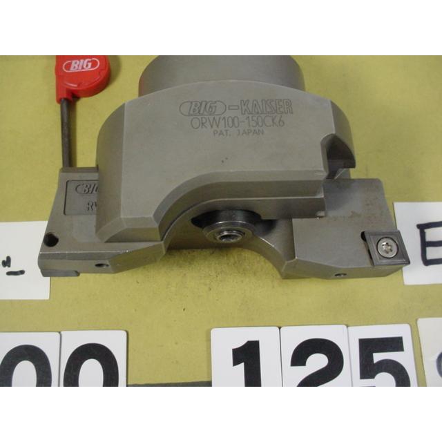 ORW100-150CK6 カートリッジ=100から125φ止穴用 中古品 BIG-KAISER 荒