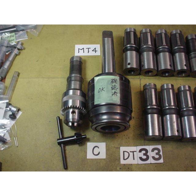 DT33-4 　コレット16個付　BIG　ドリルタッパー　シャンクMT4　中古品　　DTタッパーCセット |  | 01