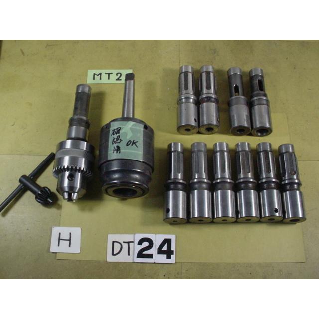 DT24-2 　シャンクMT2  コレット11個付   BIG　ドリルタッパー  中古品  DTタッパーHセット | 