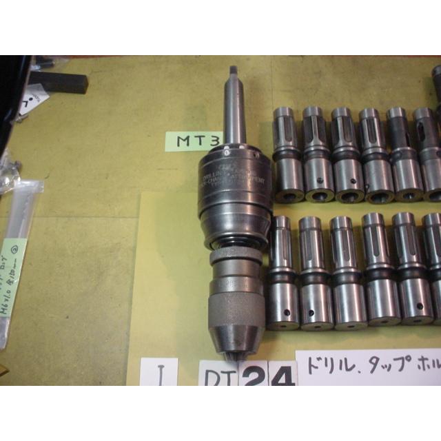 DT24-3 　シャンクMT3　コレット16個付  BIG　ドリルタッパー　中古品 　DTタッパーIセット |  | 04
