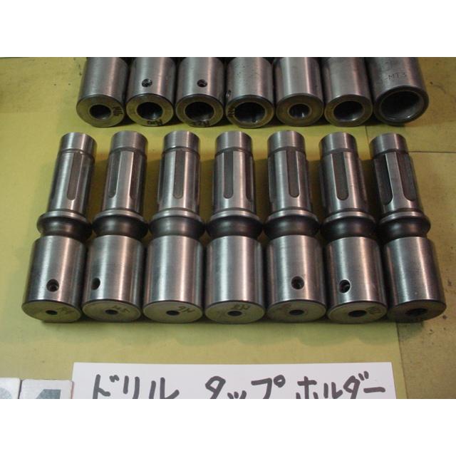 DT24-3 　シャンクMT3　コレット16個付  BIG　ドリルタッパー　中古品 　DTタッパーIセット |  | 05