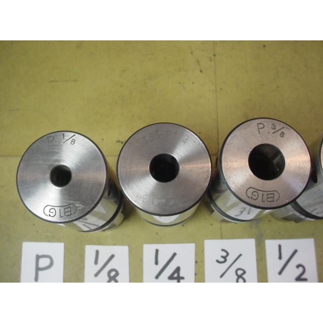 DT33-P1/8 P1/4 P3/8 P1/2  P3/4 用　コレット5個組  　BIG ドリルタッパー用　中古品 　　DTタッパーR組 |  | 01