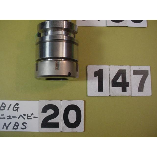 BT30-NBS20-60 中古品 BIG ニューベビーチャック 使用可能コレット 