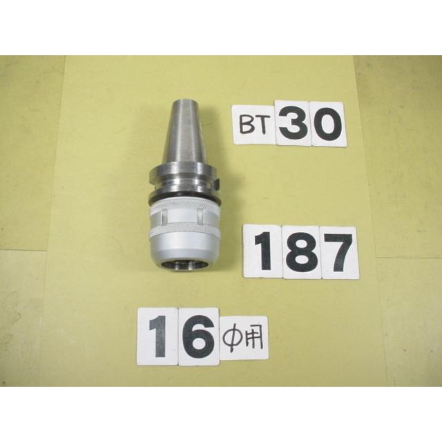 BT30-C16-55　日研　ミーリングチャック　中古品　コレット16Φ用　BT30-187