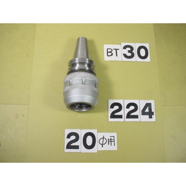 BT30-C20-65　日研　ミーリングチャック　中古品　コレット20Φ用　N   BT30-224