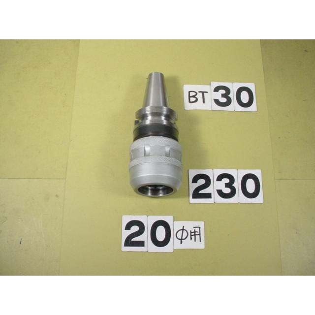 BT30-C20-75　日研　ミーリングチャック　コレット20Φ用　N　中古品　BT30-230