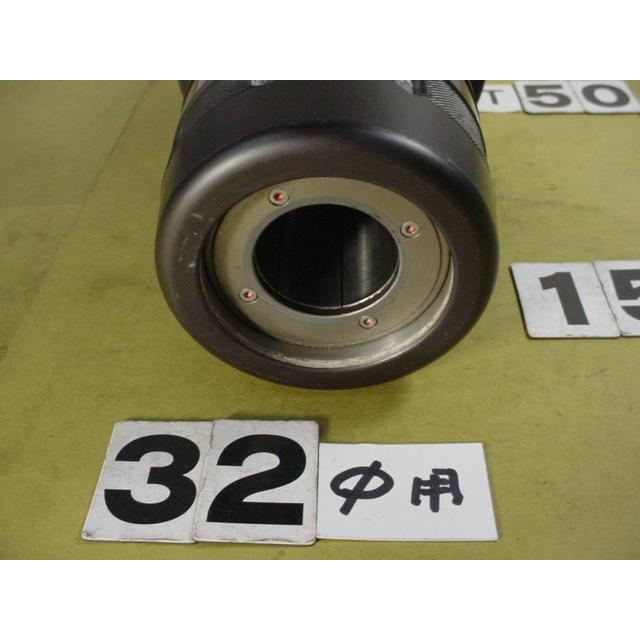 最終値下げBT50-HMC32-135　BIG　ミーリングチャック　中古品　BT50-159