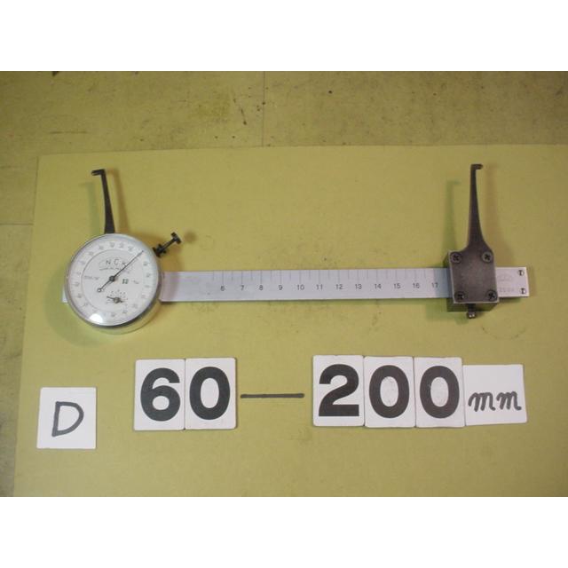 測定範囲　50〜200mm  中古品   内側　ダイヤルキャリパーゲージ 　N.C.K製　D |  | 05