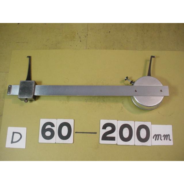 測定範囲　50〜200mm  中古品   内側　ダイヤルキャリパーゲージ 　N.C.K製　D |  | 06