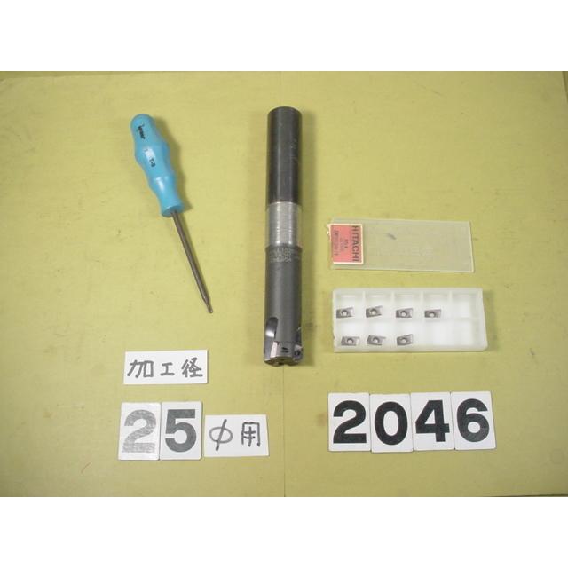 日立ツール　エンドミルホルダー 品 AHUL1025R-3　刃径25Φ　2枚刃　シャンク25Φ　おまけチップ付 2046