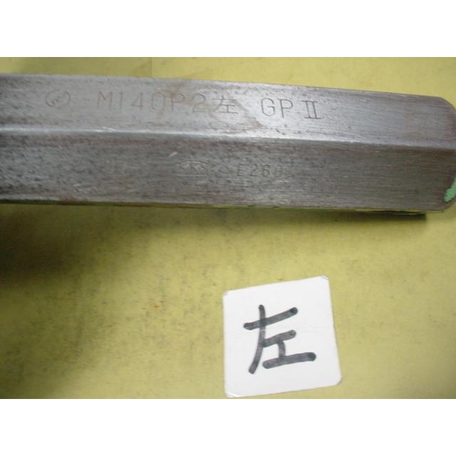 左ネジの　ミリサイズ　ネジゲージ　プラグゲージ　使用感有り中古品　M140*2.0　 GP2のみ |  | 04