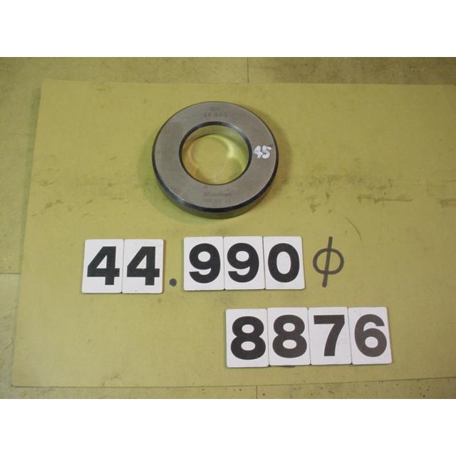 45Φ　ミツトヨ　セットリング　マスターリングゲージ　中古品　マ8876 | 