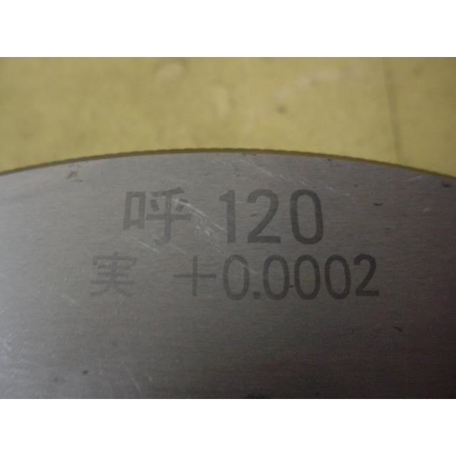 120Φ　セットリング　マスターリングゲージ　中古品　マ8948 【ＳＰＹ】