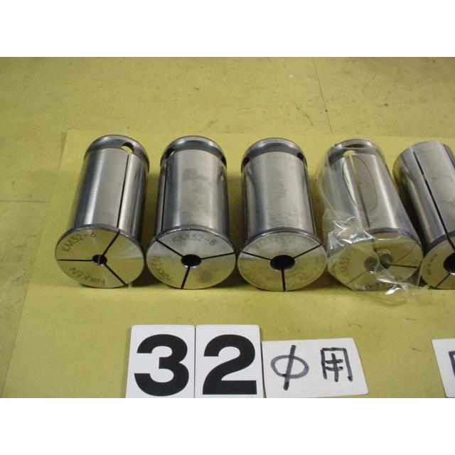 日研 32 程度良好品 7個1山 ミーリングコレット ストレートコレット
