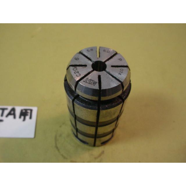 C20-6 MST スプリングコレット 中古品 : 協立機械株式会社 - 通販 - Yahoo!ショッピング