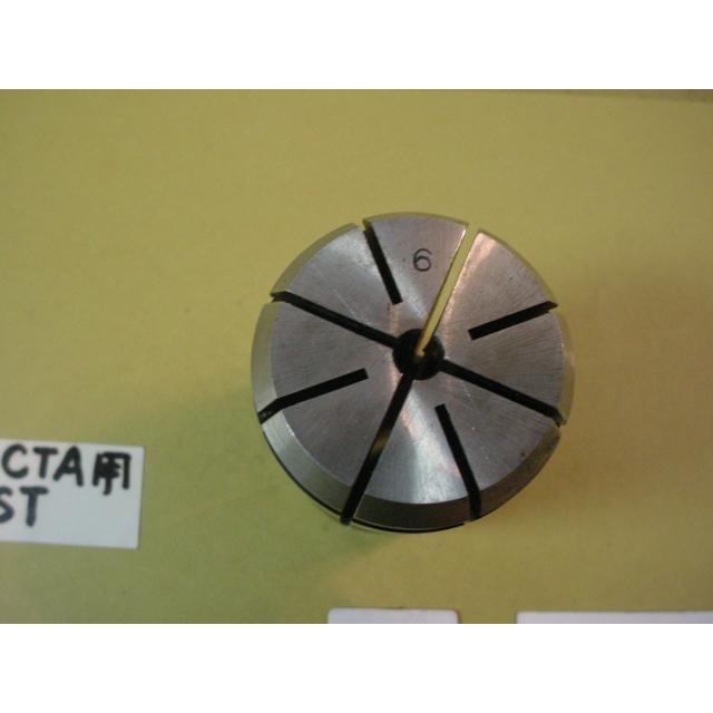 C32-6 MST スプリングコレット 中古品 : 協立機械株式会社 - 通販 - Yahoo!ショッピング