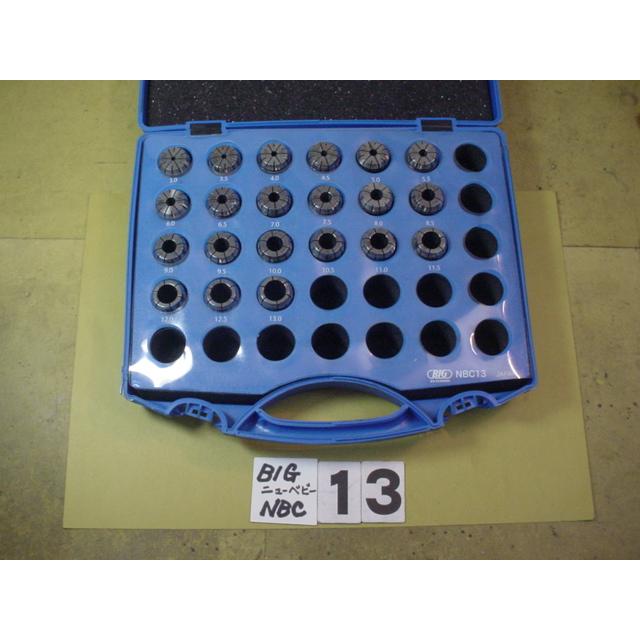 NBC13タイプ　内径3Φから13.0Φまで　0.5mmトビで21個組   BIG　ニューベビーコレット 組　中古品 | 