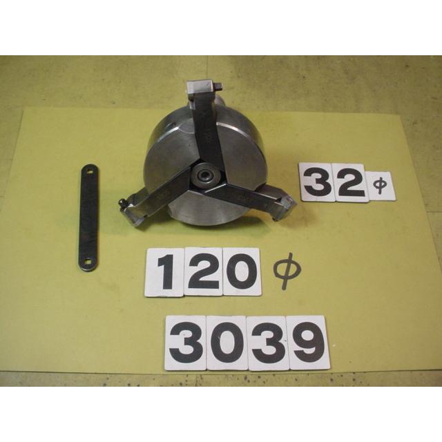 NK32-120Φ 3枚刃 シャンク32Φ 中古品 富士元 ナイスカット 3039