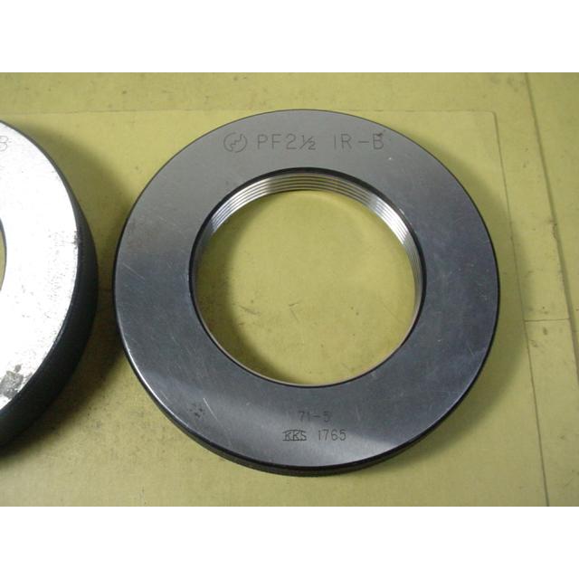 PF2インチ1/2 GR-B/IR-B ガスネジ　リングゲージ 中古品