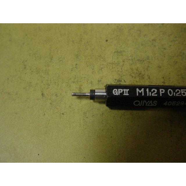 M1.2*0.25　GP2-WP2　程度良好中古品　ミリサイズ　ネジゲージ　プラグゲージ　持ち手部旋盤削有 |  | 03