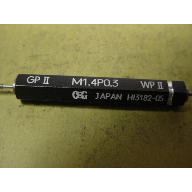 M1.4*0.3　GP2-WP2　程度良好中古品　ミリサイズ　ネジゲージ　プラグゲージ |  | 02