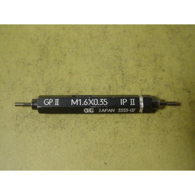 ミリサイズ　ネジゲージ　プラグゲージ　中古品　M1.6*0.35　GP2-IP2 |  | 02