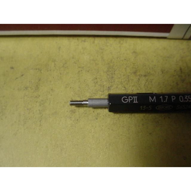 ミリサイズ　ネジゲージ　プラグゲージ　程度良好中古品　M1.7*0.35　GP2-WP2 |  | 03
