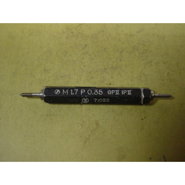 M1.7*0.35　GP2-IP2　中古品　ミリサイズ　ネジゲージ　プラグゲージ |  | 01