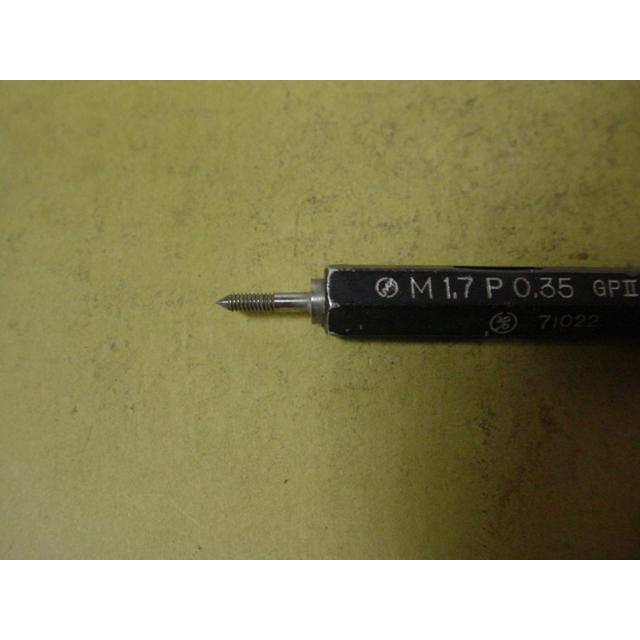 M1.7*0.35　GP2-IP2　中古品　ミリサイズ　ネジゲージ　プラグゲージ |  | 03