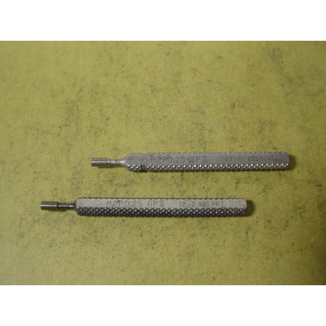 ミリサイズ　ネジゲージ　プラグゲージ　使用感有り中古品　M2*0.25　GP2-IP2 |  | 02