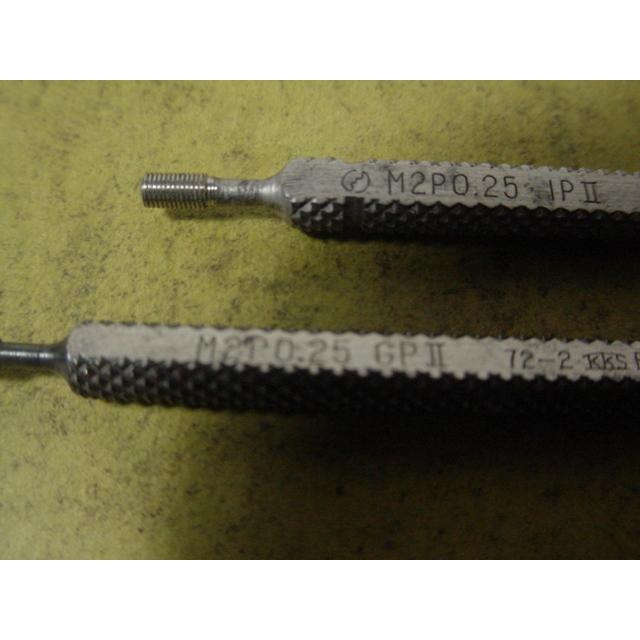 ミリサイズ　ネジゲージ　プラグゲージ　使用感有り中古品　M2*0.25　GP2-IP2 |  | 03