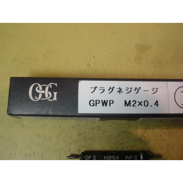 M2*0.4　GP2-WP2　程度良好中古品　ミリサイズ　ネジゲージ　　　プラグゲージ |  | 07