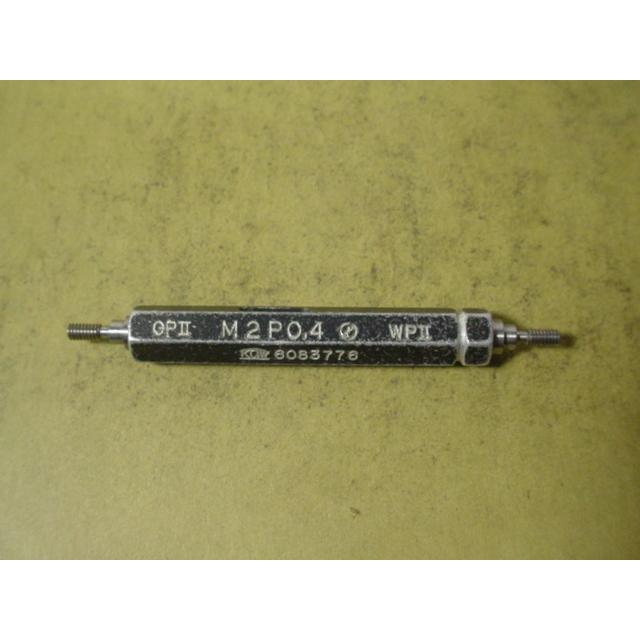 ミリサイズ　ネジゲージ　プラグゲージ　中古品　M2*0.4　GP2-WP2 |  | 02