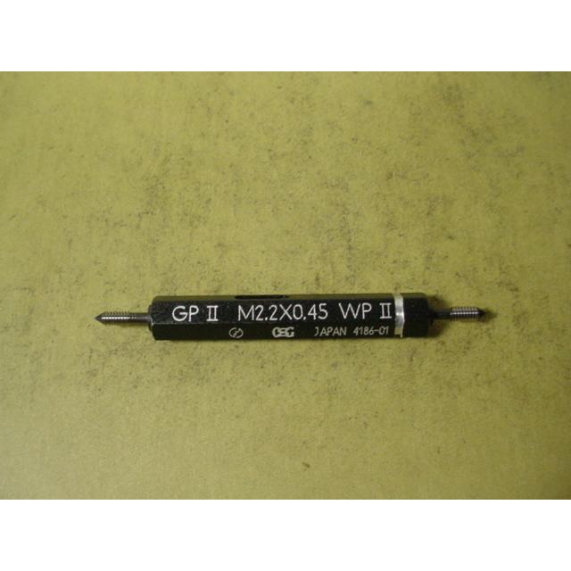 ミリサイズ　ネジゲージ　プラグゲージ　程度良好中古品　M2.2*0.45　GP2-WP2 |  | 02