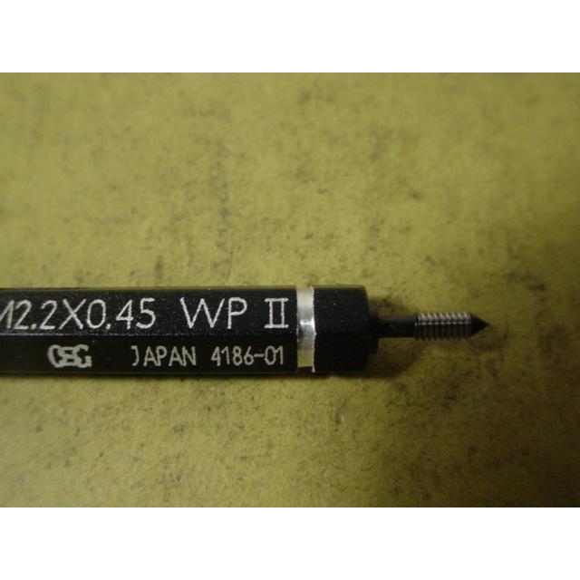 ミリサイズ　ネジゲージ　プラグゲージ　程度良好中古品　M2.2*0.45　GP2-WP2 |  | 05
