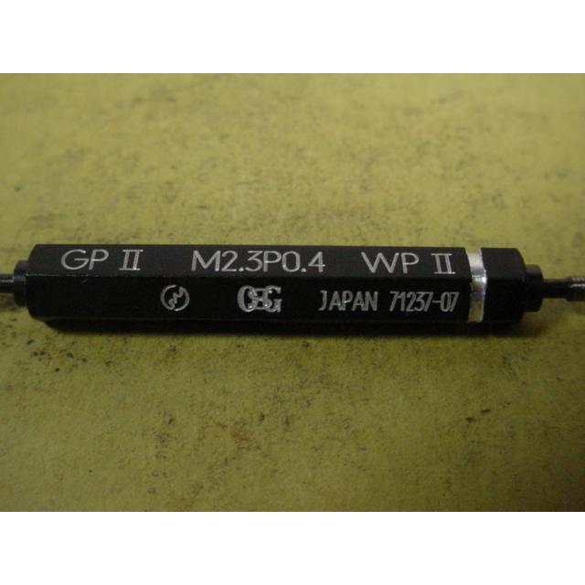 M2.3*0.4　GP2-WP2　程度良好中古品　ミリサイズ　ネジゲージ　プラグゲージ |  | 02