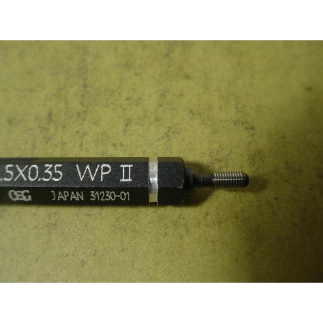 ミリサイズ　ネジゲージ　プラグゲージ　程度良好中古品　M2.5*0.35　GP2-WP2 |  | 05