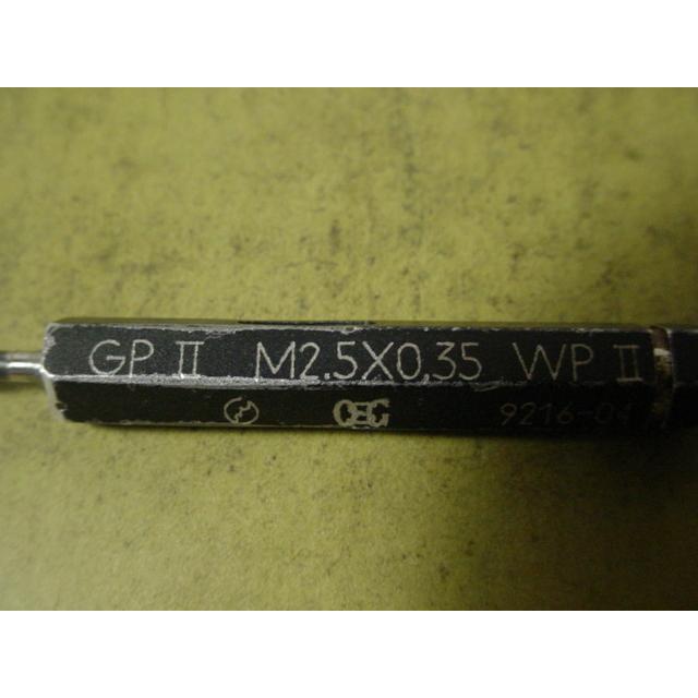 ミリサイズ　ネジゲージ　プラグゲージ　使用感有り中古品　M2.5*0.35　GP2-WP2 |  | 03