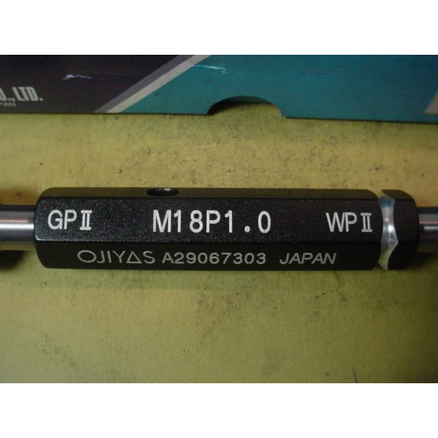 M18*1.0  GP2-WP2　程度良好中古品   ミリサイズ　ネジゲージ　　プラグゲージ |  | 02
