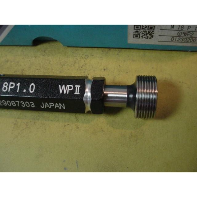 M18*1.0  GP2-WP2　程度良好中古品   ミリサイズ　ネジゲージ　　プラグゲージ |  | 06