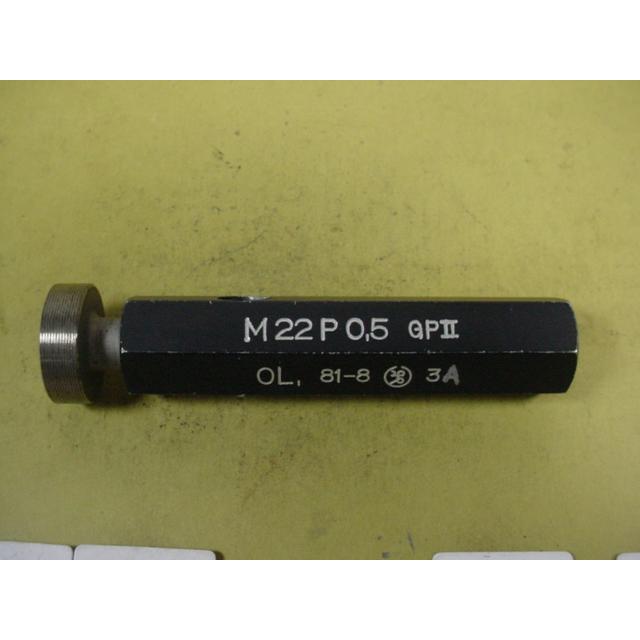 M22*0.5  GP2のみ　中古品　ミリサイズ　ネジゲージ　プラグゲージ |  | 01