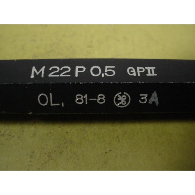 M22*0.5  GP2のみ　中古品　ミリサイズ　ネジゲージ　プラグゲージ |  | 03