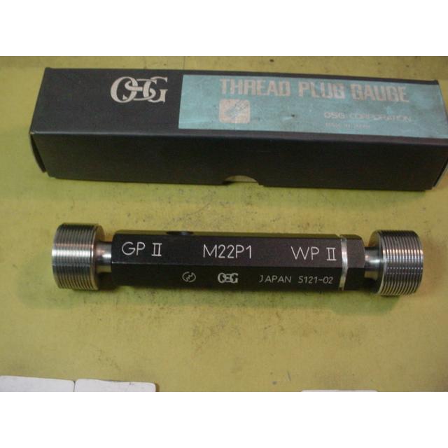 M22*1.0　GP2-WP2  程度良好中古品  ミリサイズ　ネジゲージ　　　プラグゲージ |  | 01