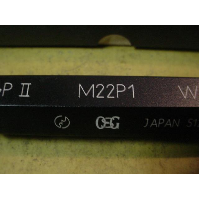M22*1.0　GP2-WP2  程度良好中古品  ミリサイズ　ネジゲージ　　　プラグゲージ |  | 02