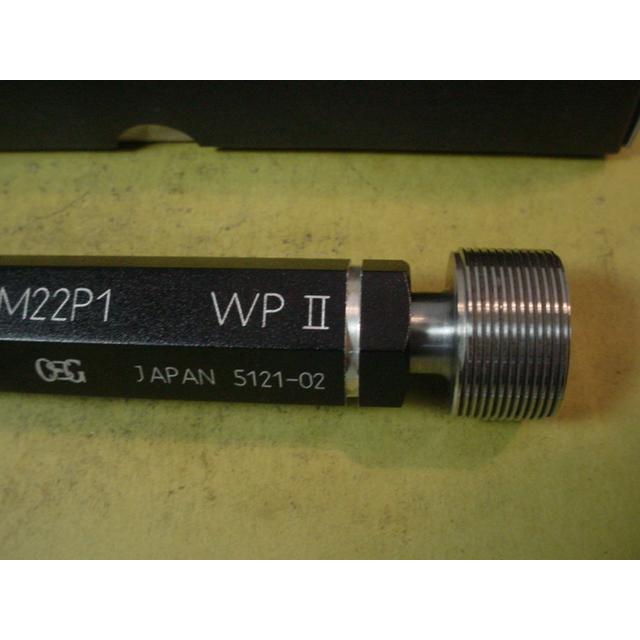 M22*1.0　GP2-WP2  程度良好中古品  ミリサイズ　ネジゲージ　　　プラグゲージ |  | 05